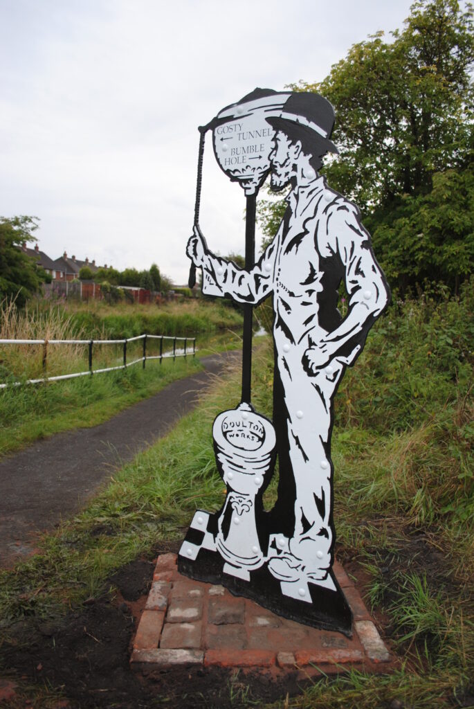 Laser cut decorative Dudley canal works by Luke Perry